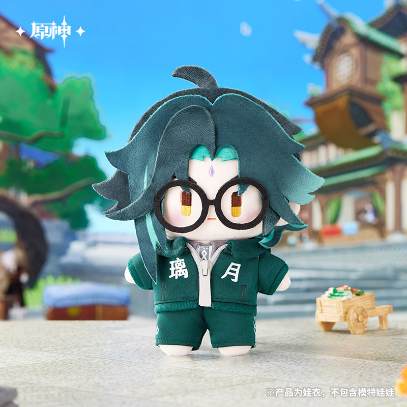 原神 miHoYo 千星奇域シリーズ 剛正闘志 20cmぬいぐるみ用 ぬい服