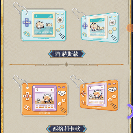 鳴潮　ピクセル共鳴者テーマ　ブリスター風チャーム（予約販売）2026年7月末中国発売