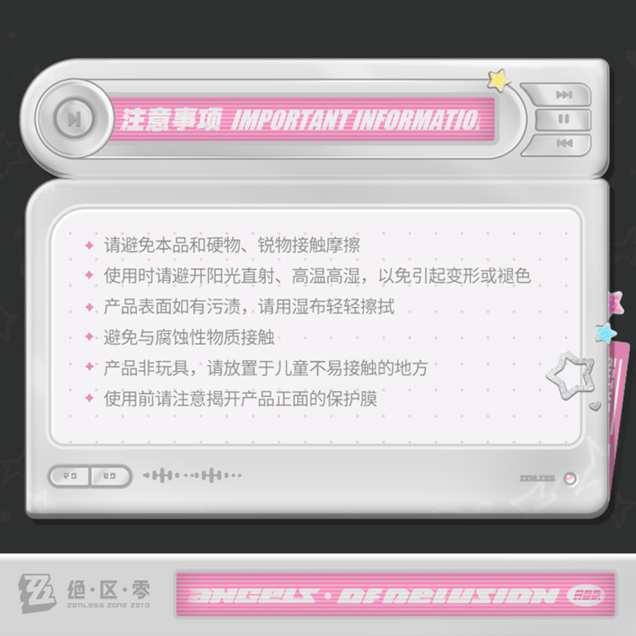 6a25853c07a6e86533a7ec9b
