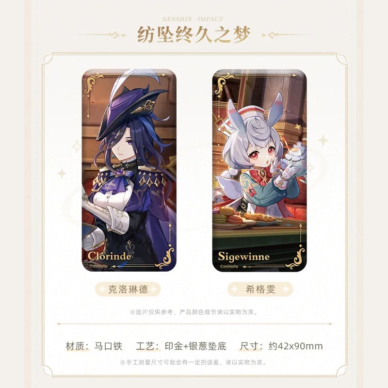 原神 miHoYo 原神テーマシリーズ角形缶バッジ(予約販売 原神 miHoYo 原神テーマシリーズ角形缶バッジ(予約販売