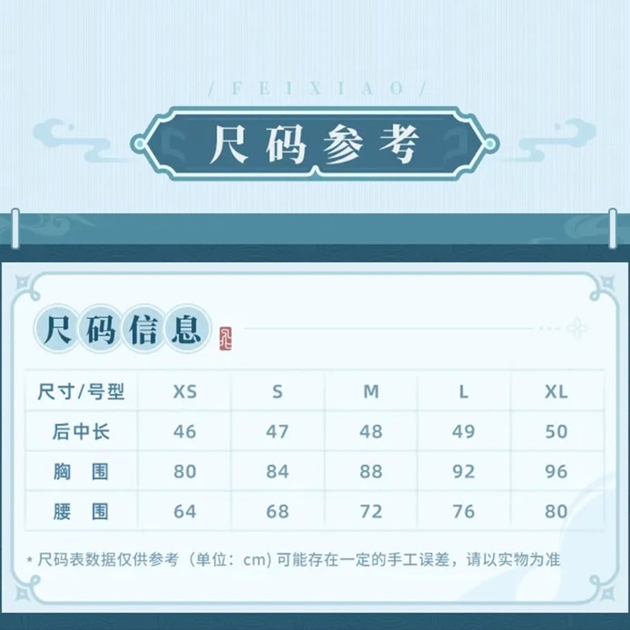 68b56ee352c94a61ef2f65be