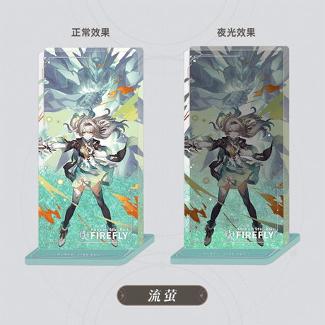 崩壊：スターレイル　miHoYo　立ち絵シリーズ　アクリル置物（予約販売）