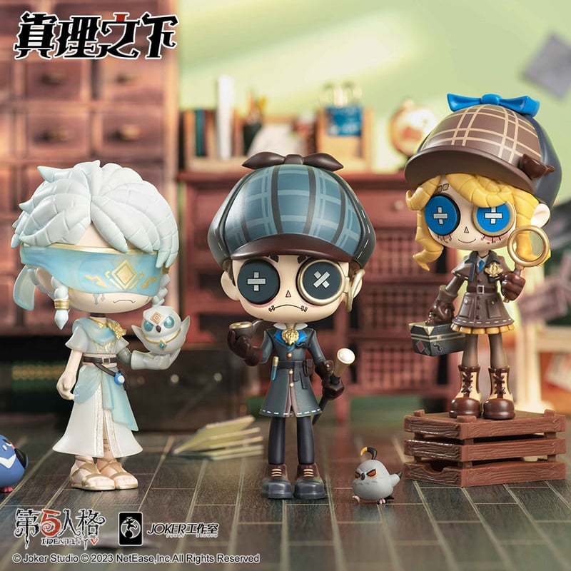 Identity Ⅴ 第五人格 組み立て工房トゥルース&リーズニング Identity Ⅴ 第五人格 組み立て工房トゥルース&リーズニング