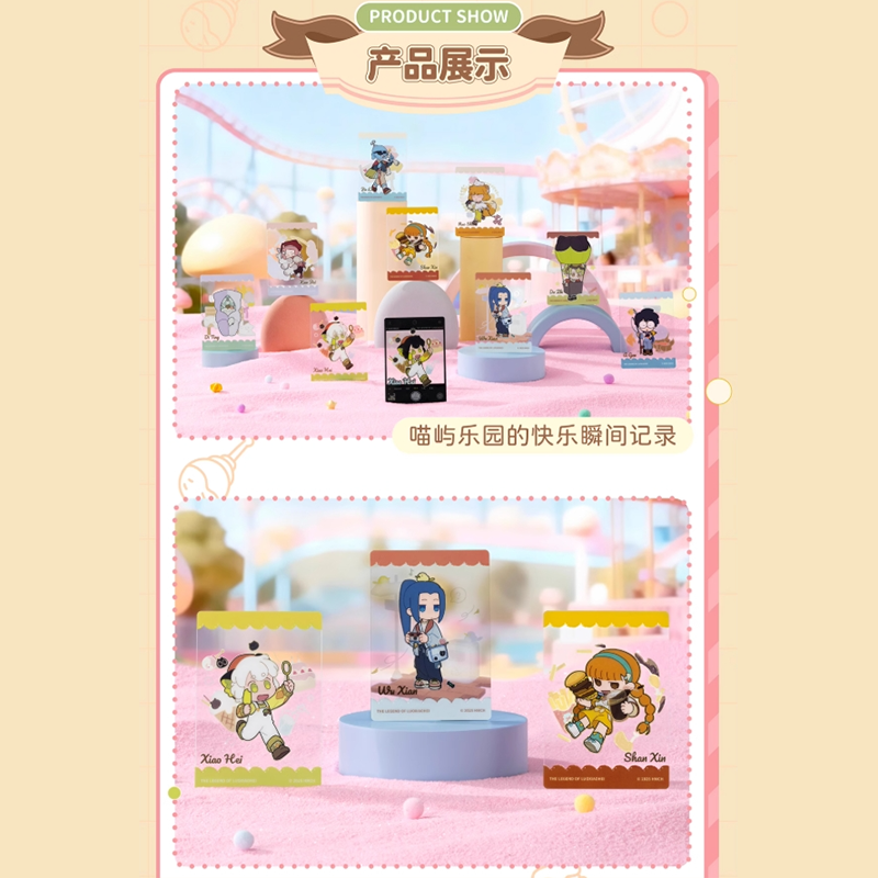 羅小黒戦記 TANMI SPACEコラボ 喵屿楽園シリーズ Q版ブロマイド風