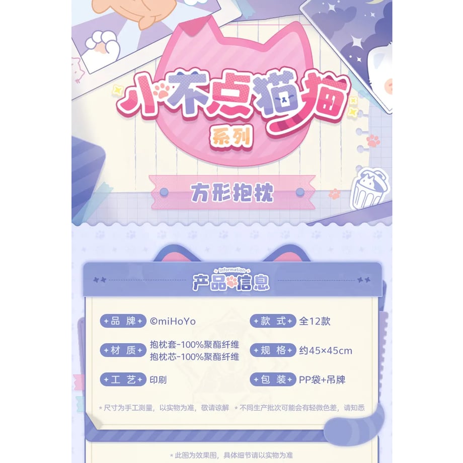 6721b60ab5941f023d3e29b0