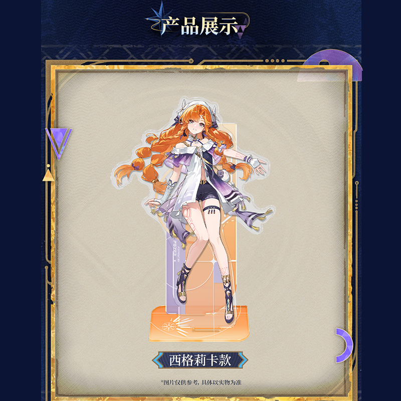 遠見鳴 CUE! アクリルスタンド 4th Party CUE! 「Hello, beautiful tomorrow!」アクリルフィギュア 遠見鳴