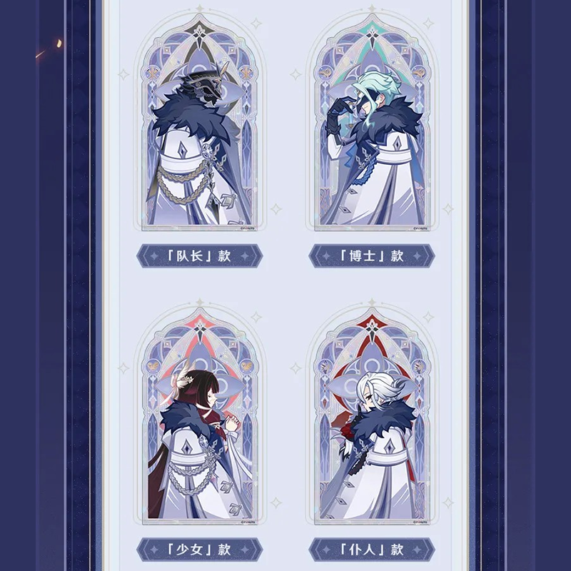 原神 miHoYo 霜痕与権焰シリーズ 組み合わせ可 透光アクリルスタンド