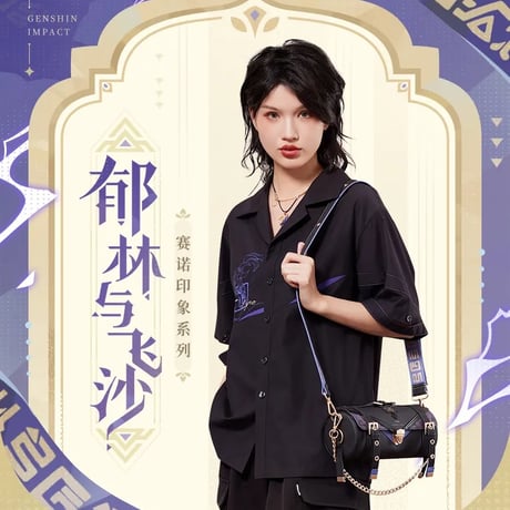 原神　miHoYo　郁林与飛砂シリーズ　セノイメージ半袖シャツ（予約販売）