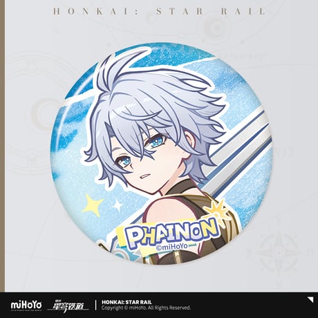 崩壊：スターレイル　miHoYo　追寻黎明的异乡人シリーズ　缶バッジ（予約販売）