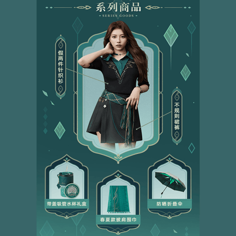 原神　miHoYo　 アルハイゼンテーマイメージシリーズ　重ね着風ニットトップス（予約販売）2026年8月中旬中国発売