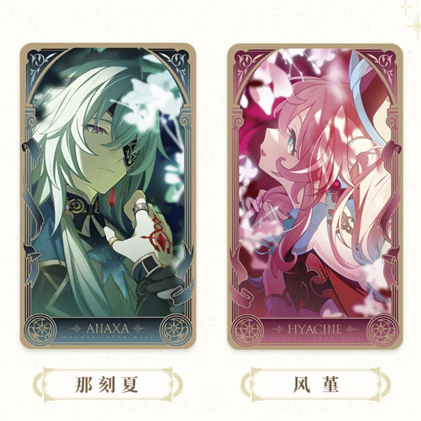 崩壊スターレイレイル オンパロス英雄記 カード ファイノン アグライア