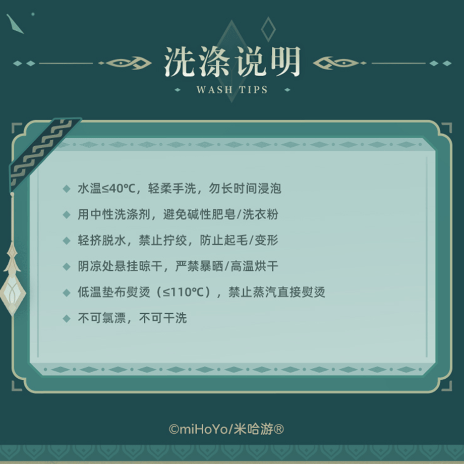 69ec493c921a703a684750ef