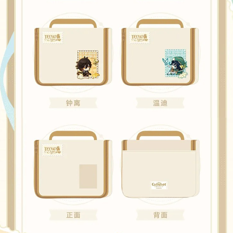 【原神】痛バ　ベージュ色 ティワットの旅途　シリーズ 原神】痛バ ベージュ色 ティワットの旅途 シリーズ 原神】痛バ