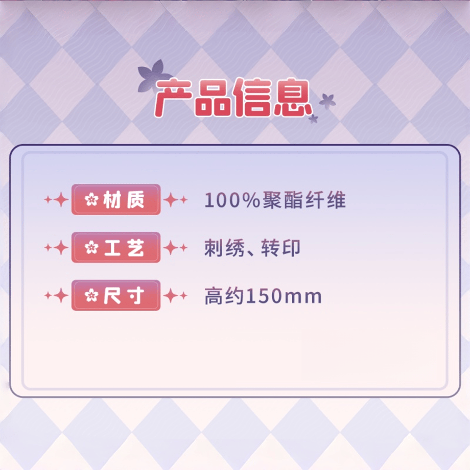 69a004721d03e96636f28195