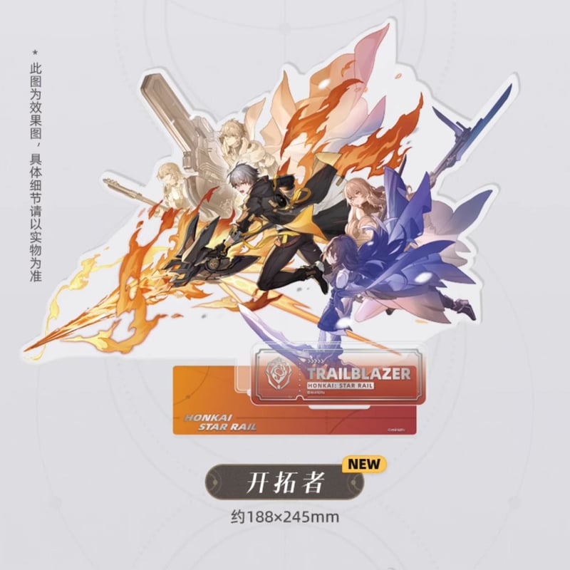 崩壊スターレイル EDIYA コラボ アベンチュリン 花火 アクリルスタンド