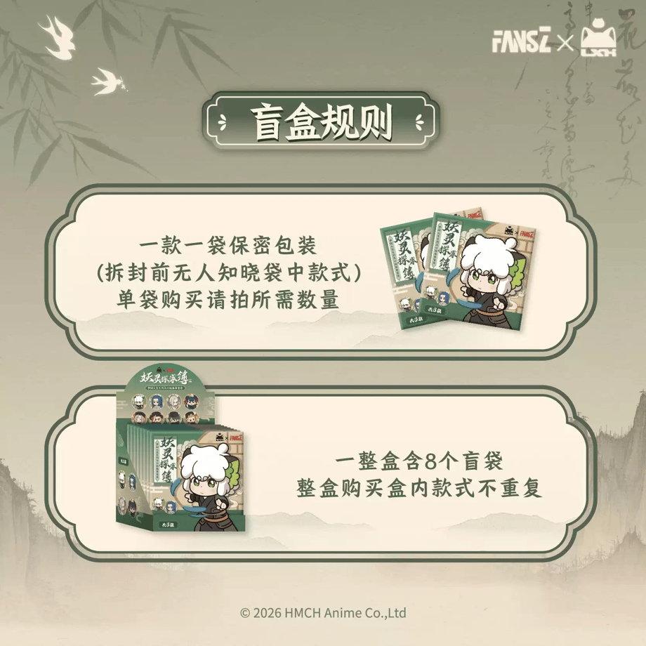 6a1fc059cb38491fec3d8e80