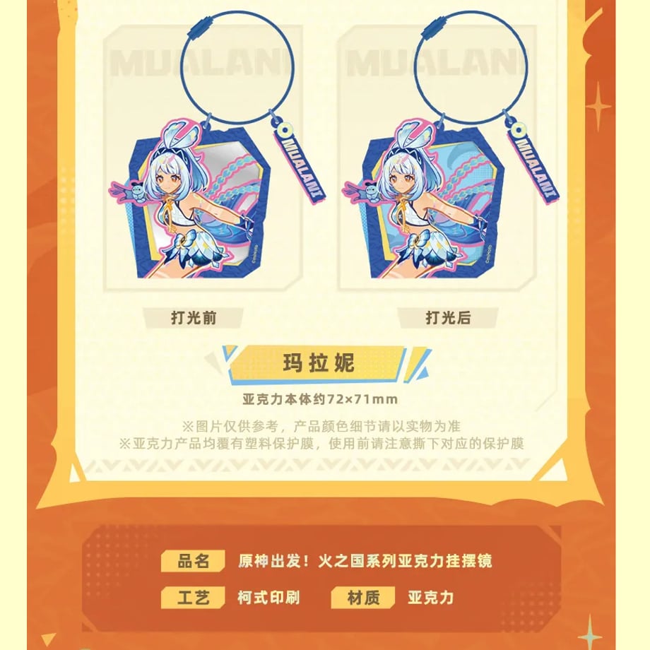 67206fe7bb97770f545d70c0