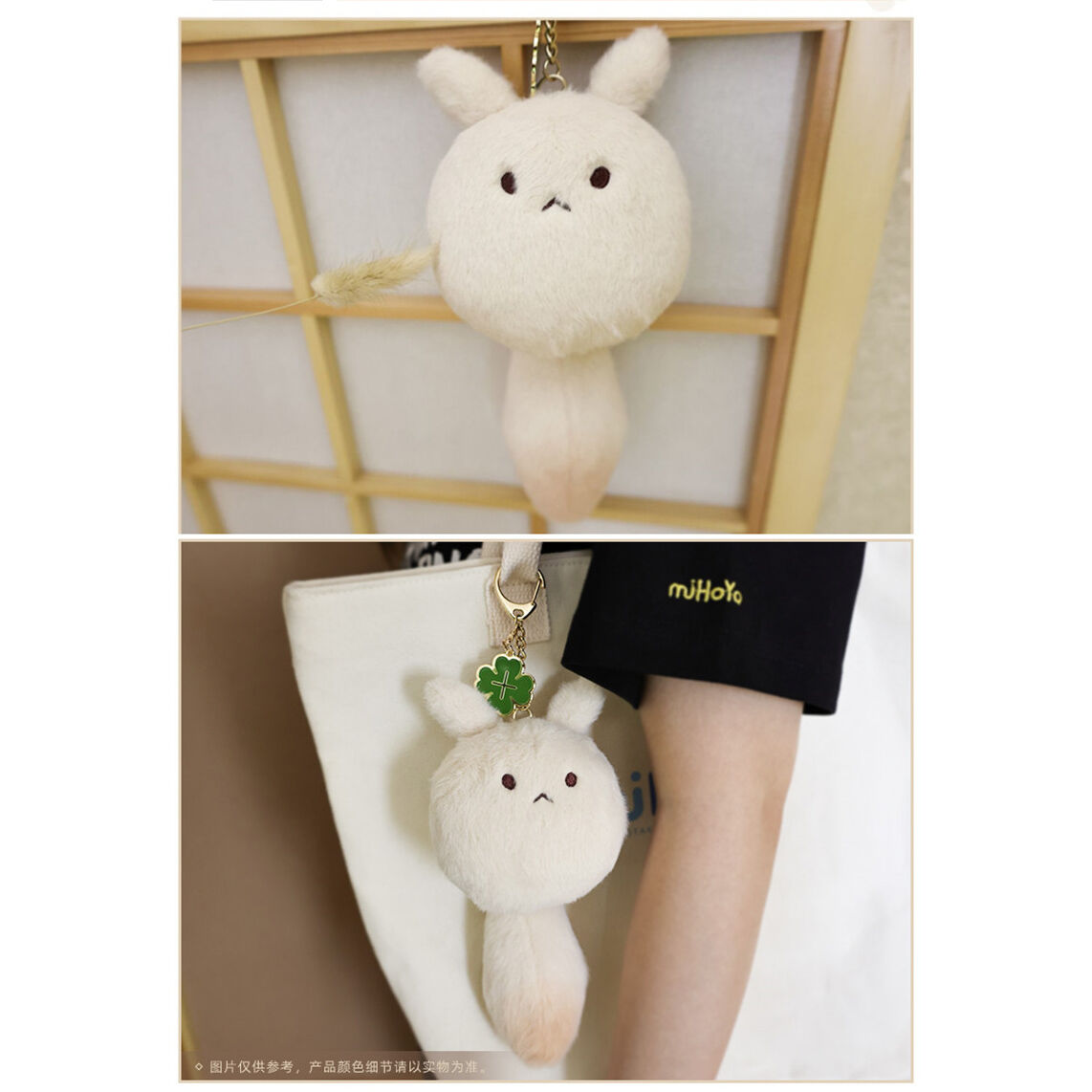 原神 miHoYo 原神シリーズ ドドコぬいぐるみチャーム（予約販売