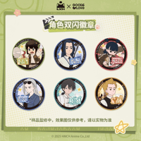 羅小黒戦記2　GOODSLOVEコラボ　「OK！カット！」シリーズ　グリッターバッジ（予約販売）