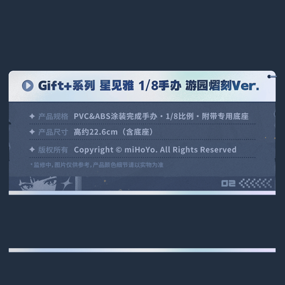 69b8e13ed2ff8f221da3a9e8