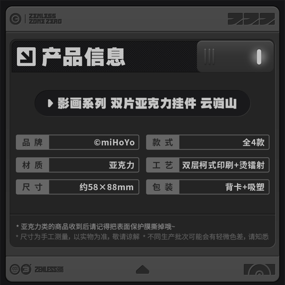 686b71105d38e97be3aacde7