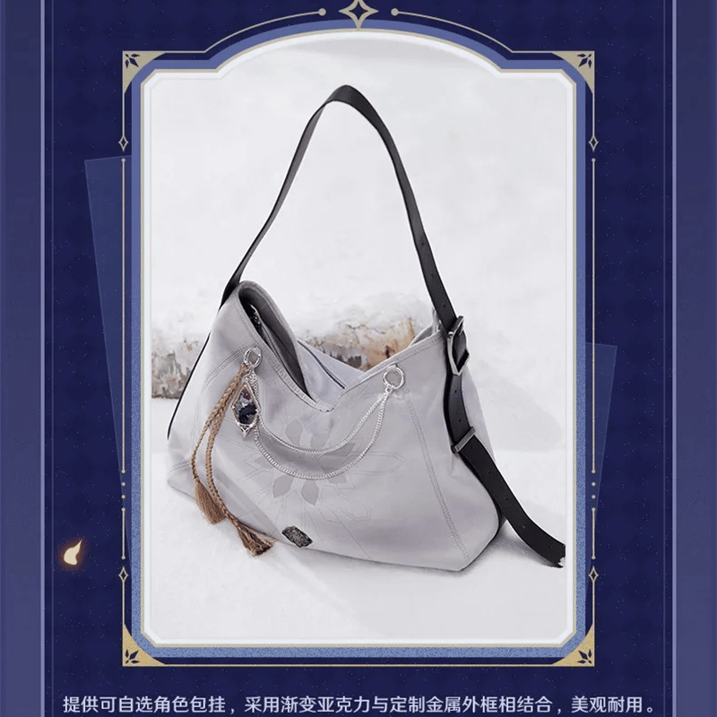 原神 miHoYo 霜痕与権焰シリーズ ショルダーバッグ（予約販売）2025年