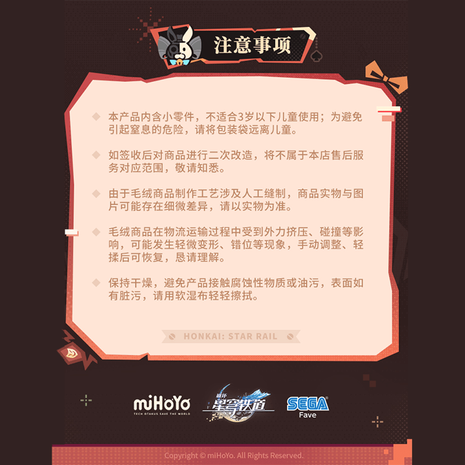 69dd03334adcc213fbb55c3e