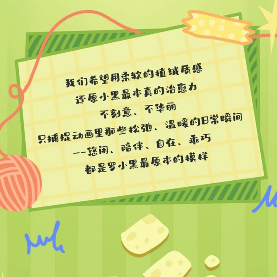 6a212d0140aa6248fe97bb98