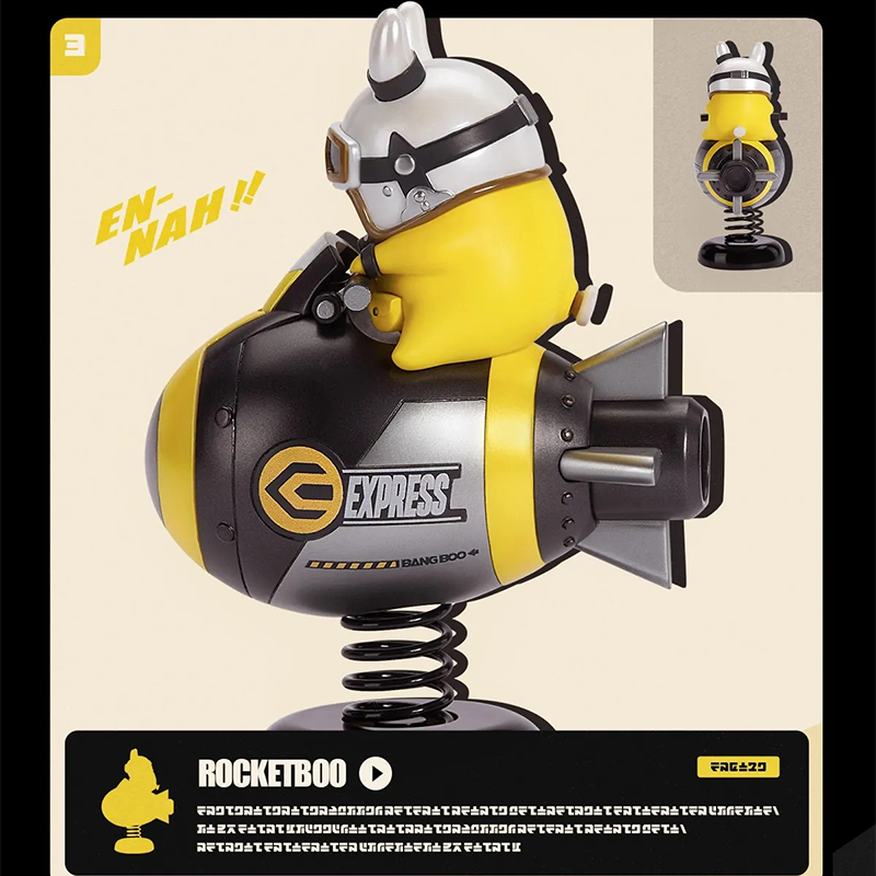 ゼンレスゾーンゼロ miHoYo Happy Shakeシリーズ ハヤスギボンプ ちび