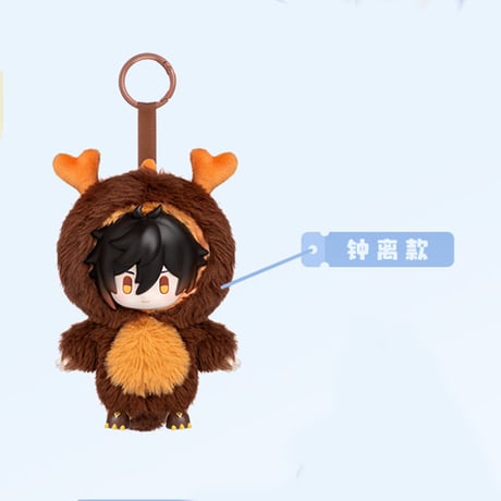 原神　miHoYo　もふっと冬ごもりシリーズ　ぬいぐるみチャーム（予約販売）2026年8月中旬中国発売