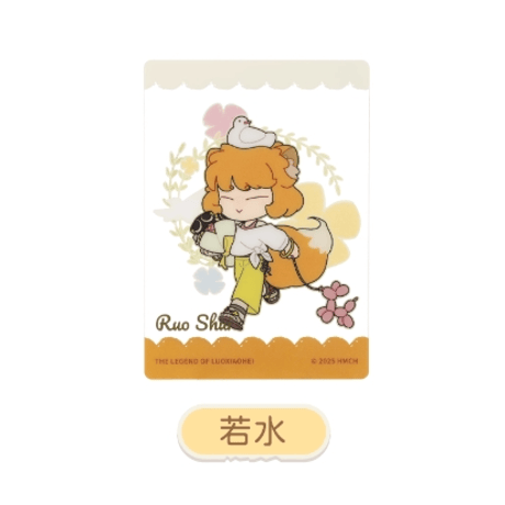 羅小黒戦記　TANMI SPACEコラボ　喵屿楽園シリーズ　Q版ブロマイド風クリアカード（予約販売）