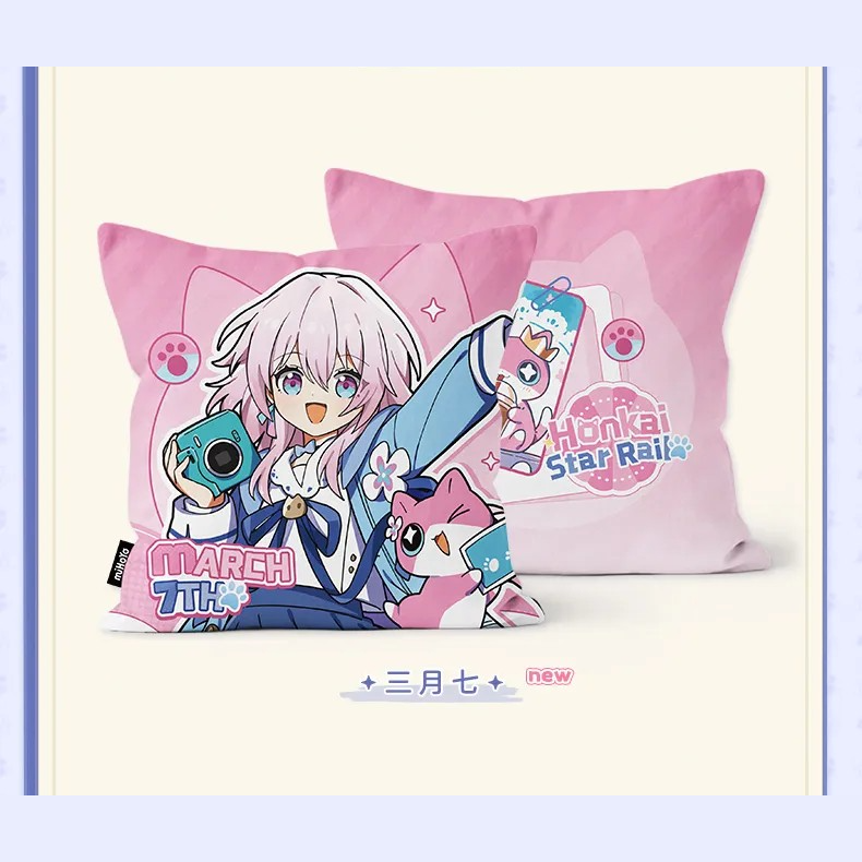 崩壊3rd クッションカバー 崩壊3rd ティー・パーティー英桀シリーズ クッション メビウス