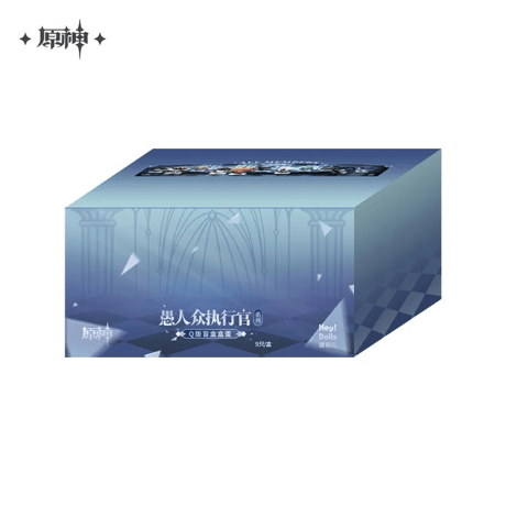 原神　miHoYo　ファデュイ執行官シリーズ　Q版フィギュア　※ブラインド商品（予約販売）2025年10月末中国発売