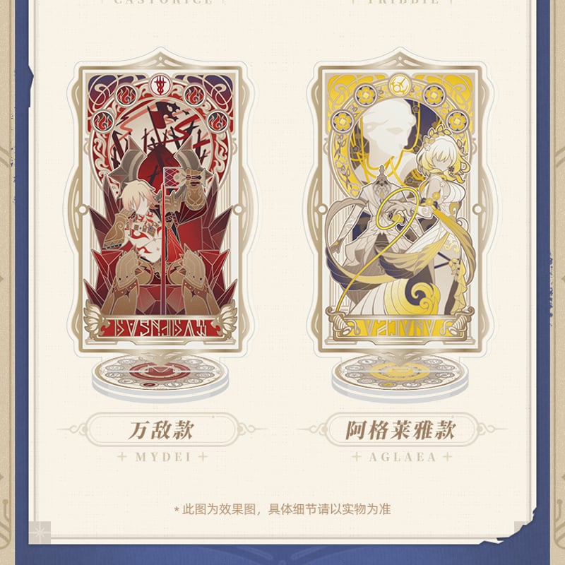 崩壊：スターレイル miHoYo 紡がれた物語シリーズ 回転アクリル