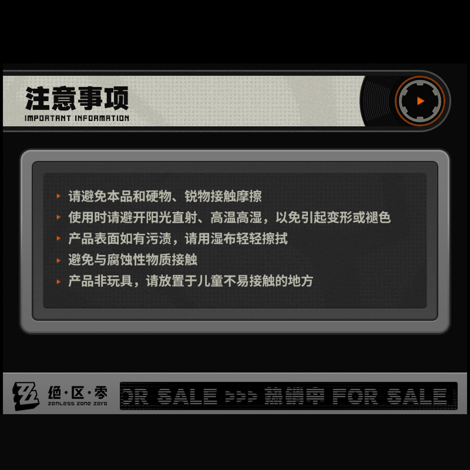 69ba33327570b17dae6b44cf