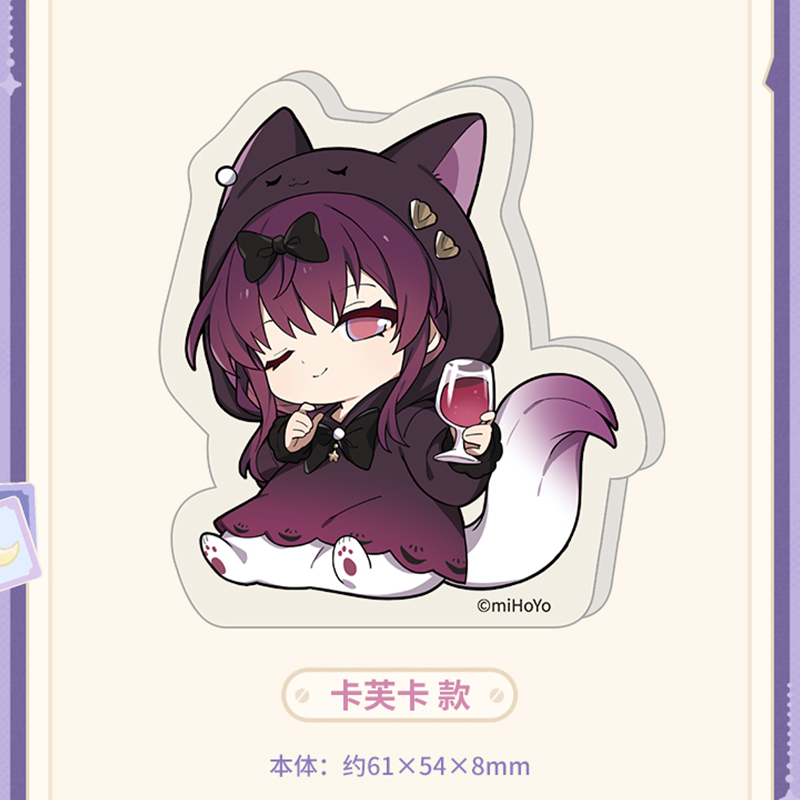 崩壊：スターレイル miHoYo 女子寮シリーズ ちびキャラミニアクリル