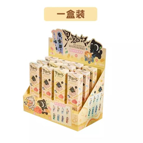 羅小黒戦記2　GOODSFUNコラボ　ノック式ジェルペン　※ブラインド商品（予約販売）