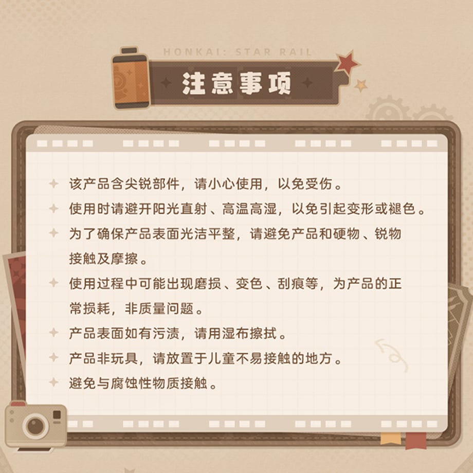 69aff07edfdb471dcf842e4d