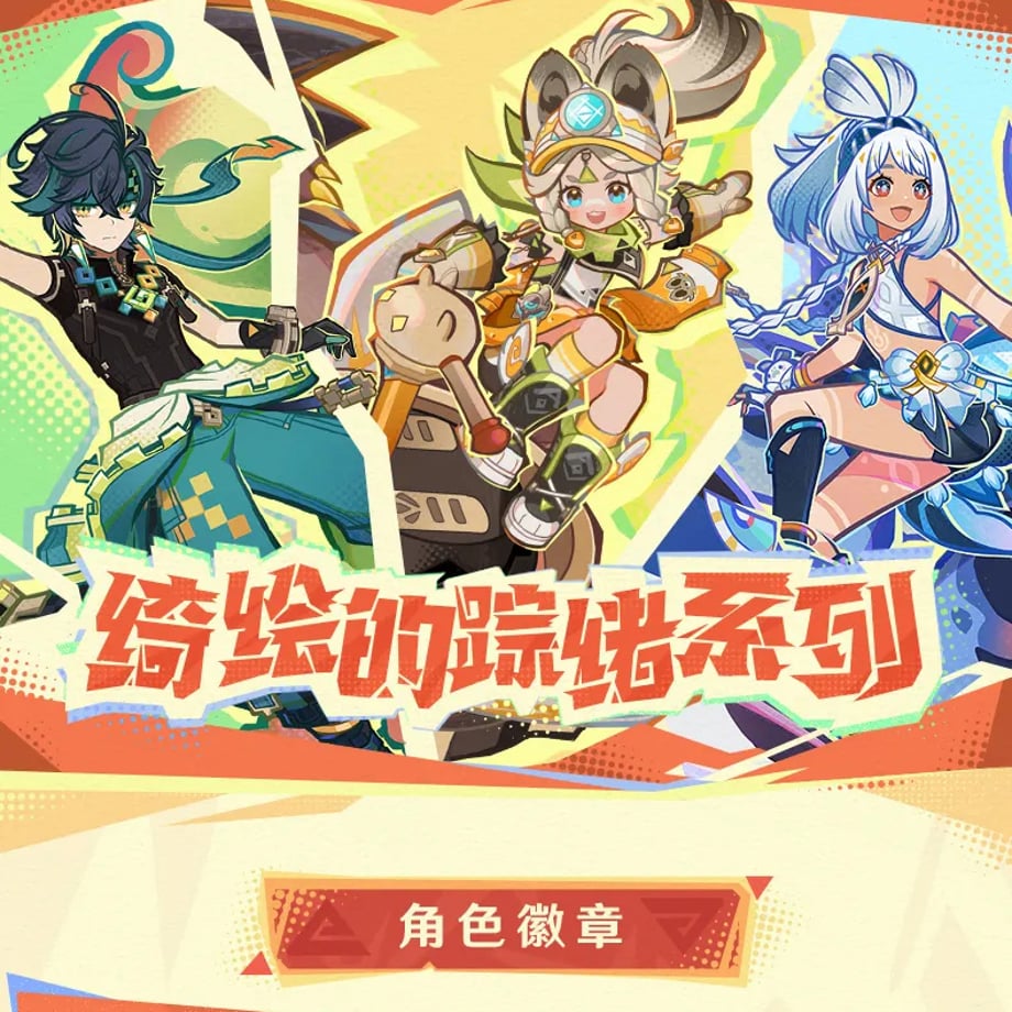66f608dd6c3f1e0397221696