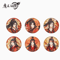 魔道祖師　南漫社コラボ　2025巳年シリーズ　バッジブラインドボックス