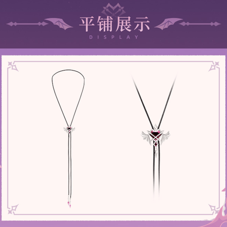 原神　miHoYo　ドゥリンテーマイメージシリーズ　ループタイネックレス（予約販売）2026年9月中旬中国発売