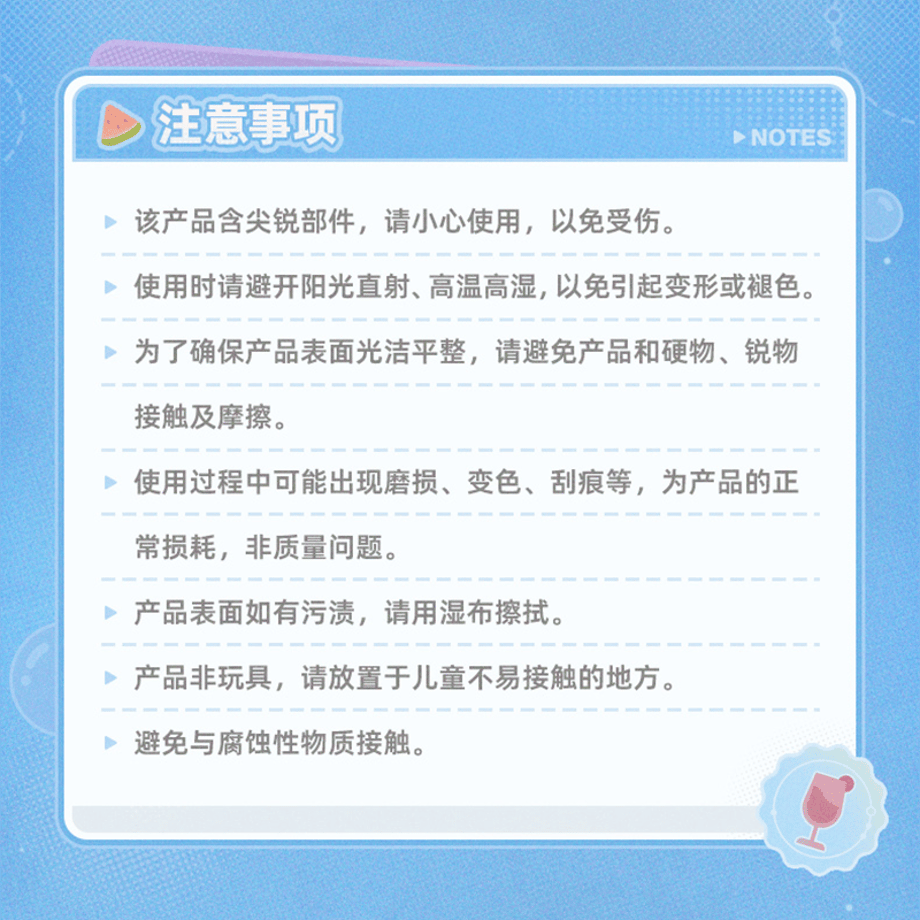 695cfef61b359a5c3d5f0d33