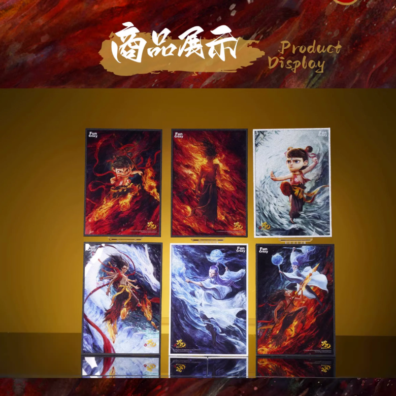 ナタ（哪吒）：魔童鬧海 アーティストシリーズ アクリル色紙（予約販売