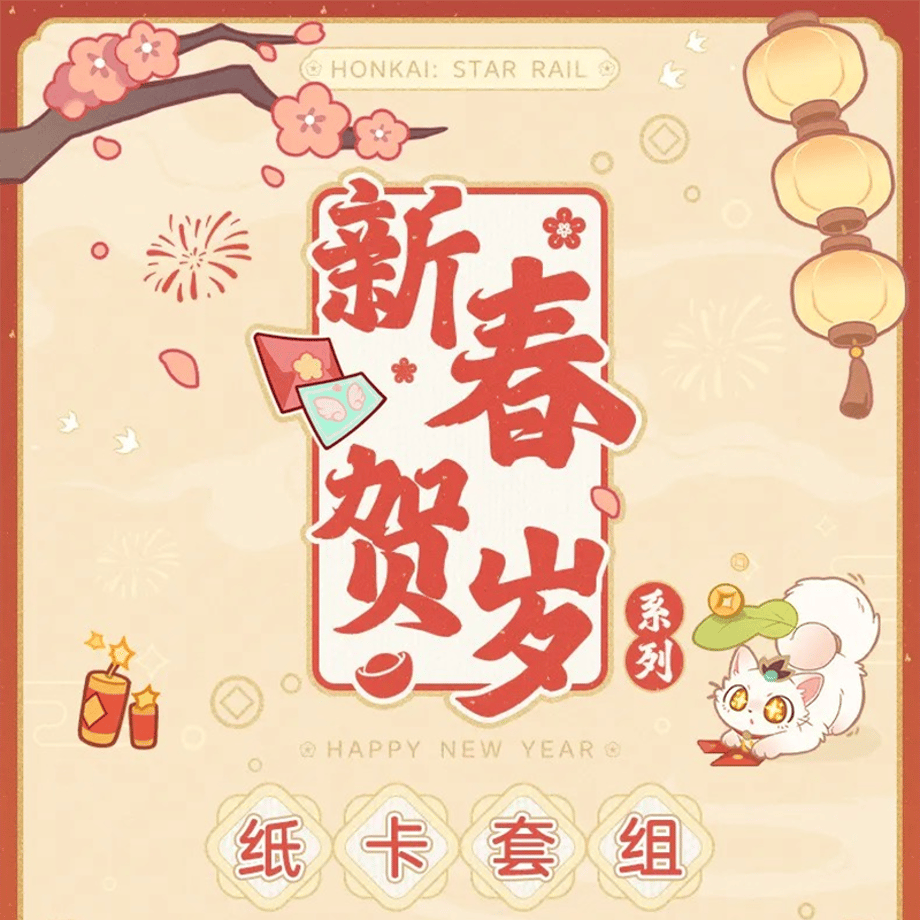 67db0ca977cfb779c35a7ce4