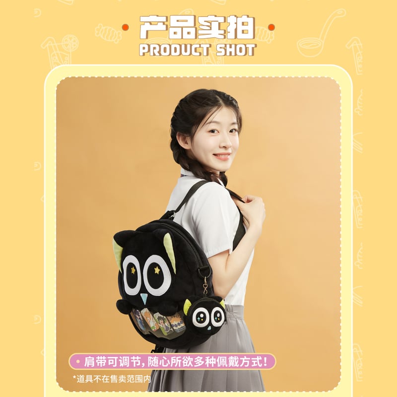 羅小黒戦記 ぬいぐるみ痛バッグ 猫型シャオヘイ（予約販売