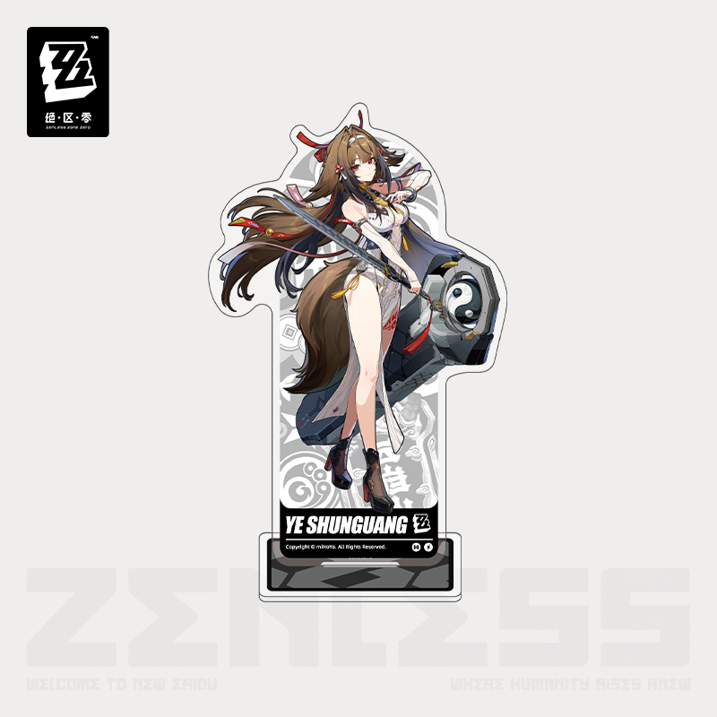 ゼンレスゾーンゼロ miHoYo 立絵シリーズ アクリルスタンド 雲嶽山
