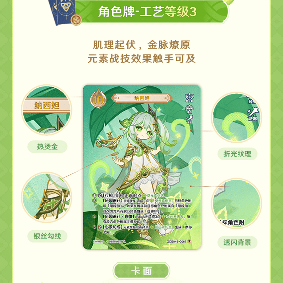 6a14481b82a509ea6f1b3e98