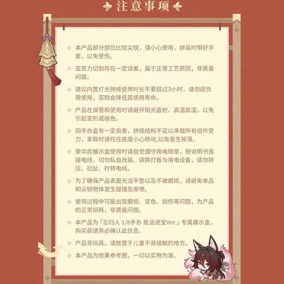 68f37eb73ef306b765b51122