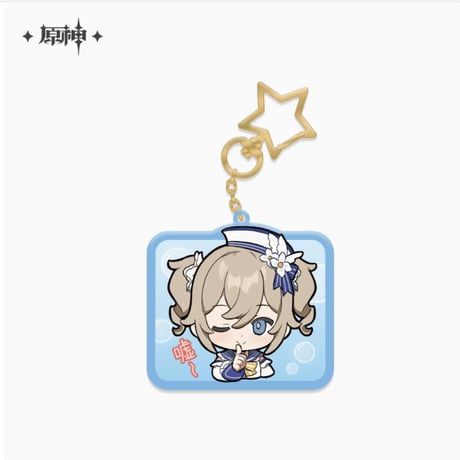 原神　miHoYo　Q版絵文字シリーズ　アクリルチャーム　モンド（予約販売）