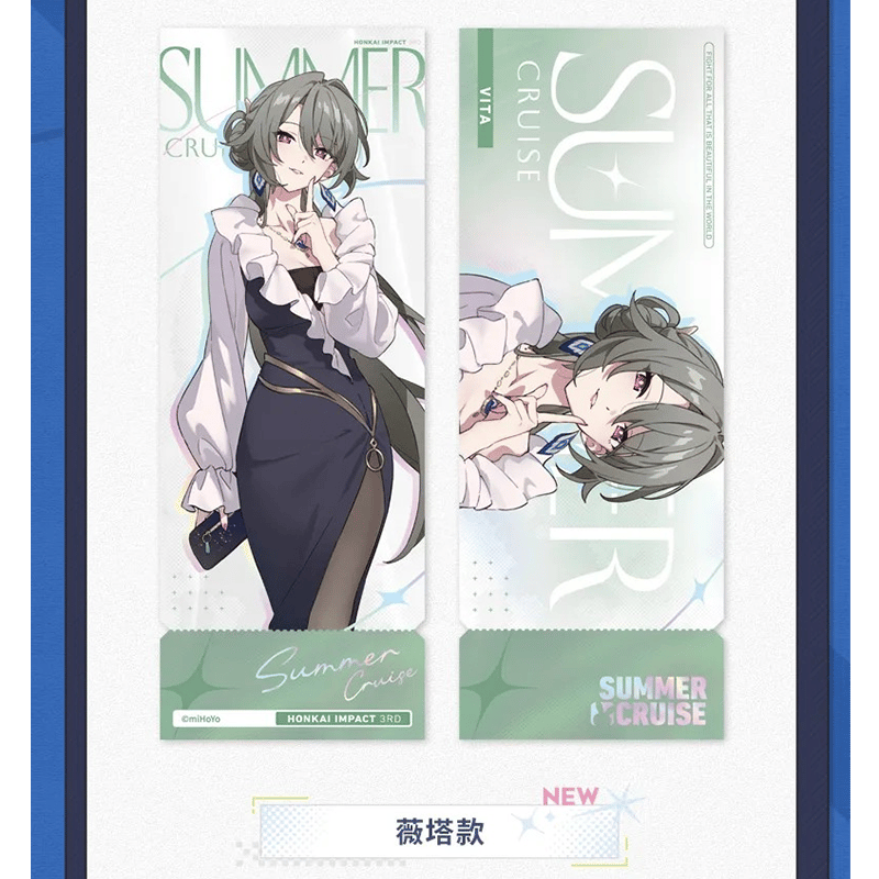 崩壊3rd miHoYo のんびりとした夏の日々シリーズ レーザーチケット 第5